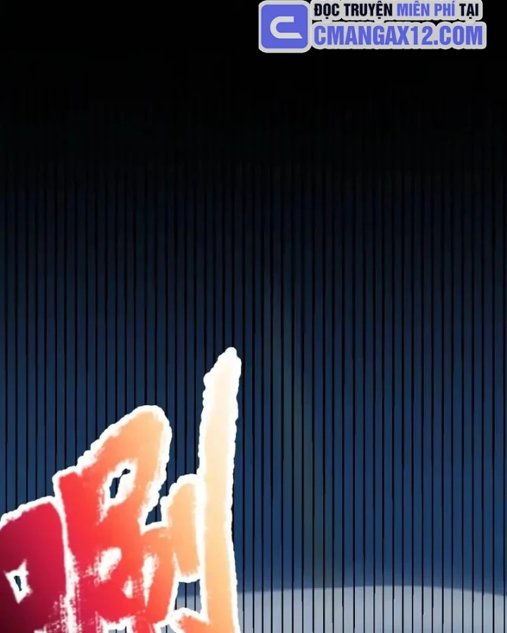 Thức Tỉnh Thiên Phú Thần Thoại, Ta Nhất Kiếm Trảm Thần Chapter 16 - 30