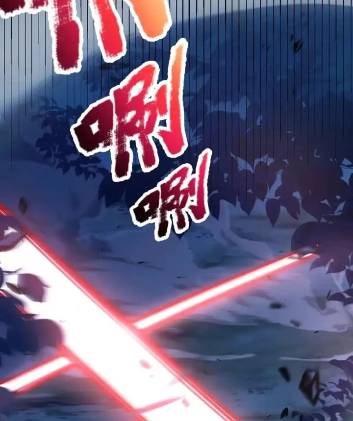 Thức Tỉnh Thiên Phú Thần Thoại, Ta Nhất Kiếm Trảm Thần Chapter 16 - 31