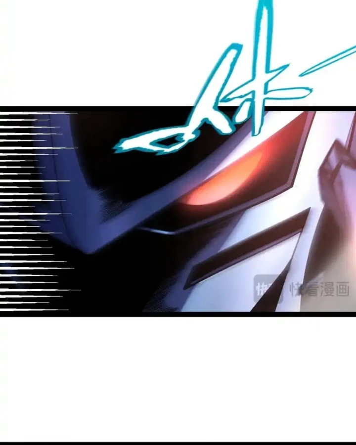 Thức Tỉnh Thiên Phú Thần Thoại, Ta Nhất Kiếm Trảm Thần Chapter 16 - 33