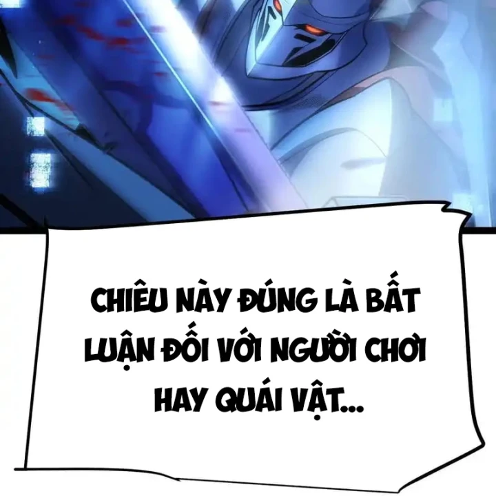 Thức Tỉnh Thiên Phú Thần Thoại, Ta Nhất Kiếm Trảm Thần Chapter 16 - 42