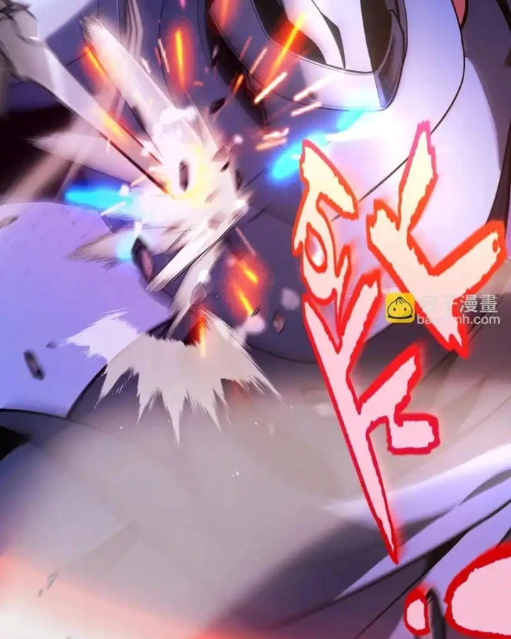 Thức Tỉnh Thiên Phú Thần Thoại, Ta Nhất Kiếm Trảm Thần Chapter 16 - 51