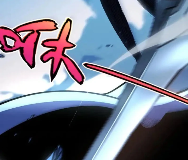 Thức Tỉnh Thiên Phú Thần Thoại, Ta Nhất Kiếm Trảm Thần Chapter 16 - 54