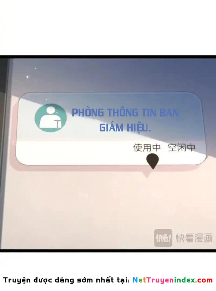 Thức Tỉnh Thiên Phú Thần Thoại, Ta Nhất Kiếm Trảm Thần Chapter 16 - 73