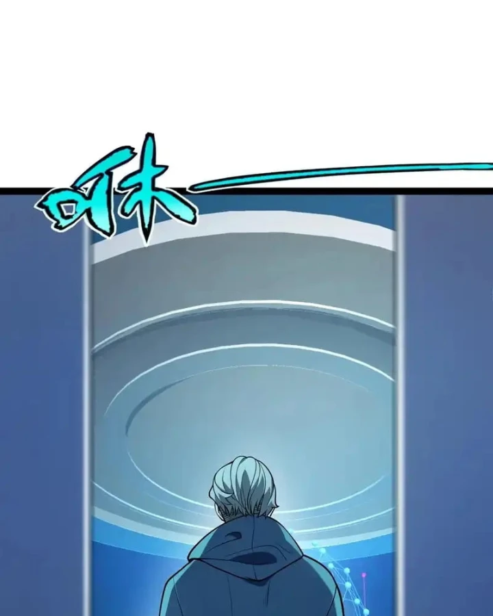 Thức Tỉnh Thiên Phú Thần Thoại, Ta Nhất Kiếm Trảm Thần Chapter 16 - 74