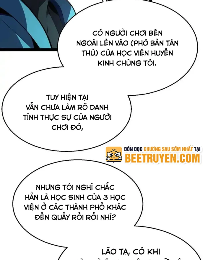 Thức Tỉnh Thiên Phú Thần Thoại, Ta Nhất Kiếm Trảm Thần Chapter 16 - 80