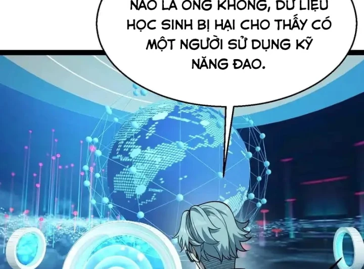 Thức Tỉnh Thiên Phú Thần Thoại, Ta Nhất Kiếm Trảm Thần Chapter 16 - 81