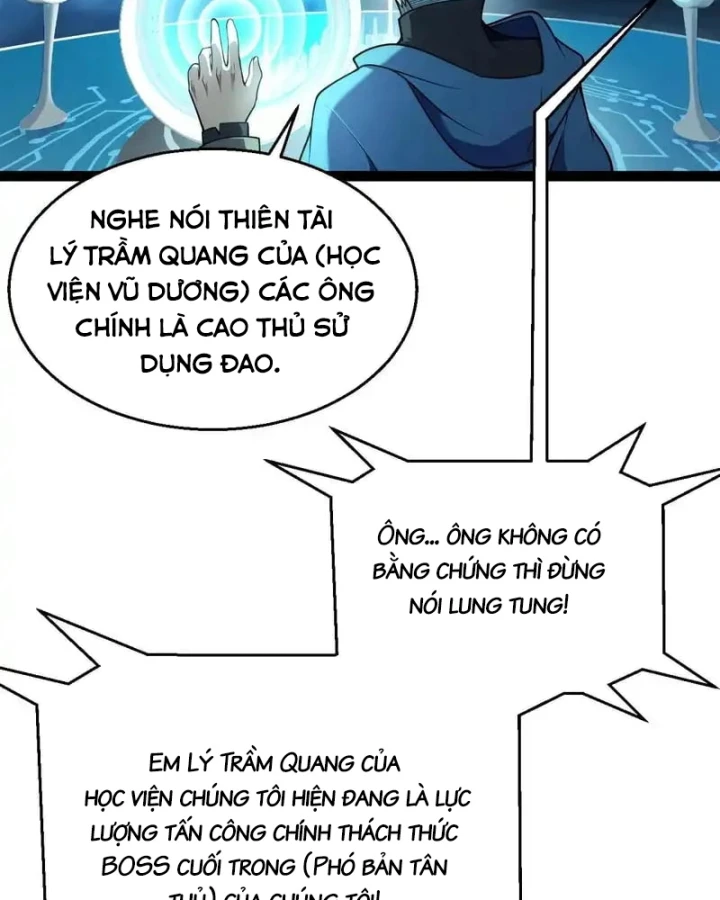 Thức Tỉnh Thiên Phú Thần Thoại, Ta Nhất Kiếm Trảm Thần Chapter 16 - 82