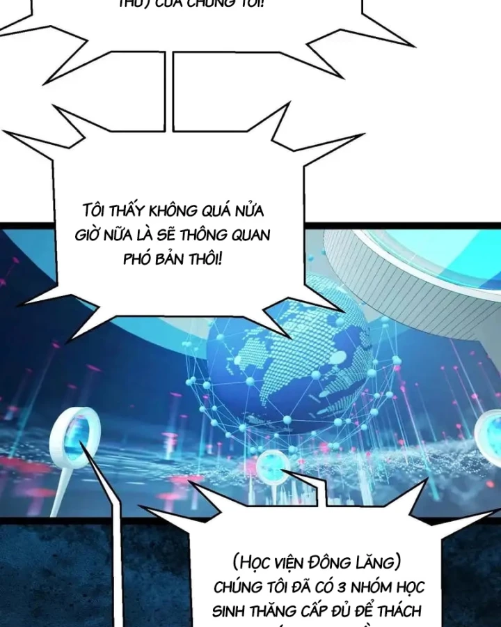 Thức Tỉnh Thiên Phú Thần Thoại, Ta Nhất Kiếm Trảm Thần Chapter 16 - 83