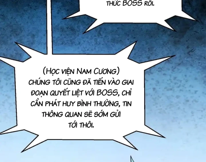 Thức Tỉnh Thiên Phú Thần Thoại, Ta Nhất Kiếm Trảm Thần Chapter 16 - 84