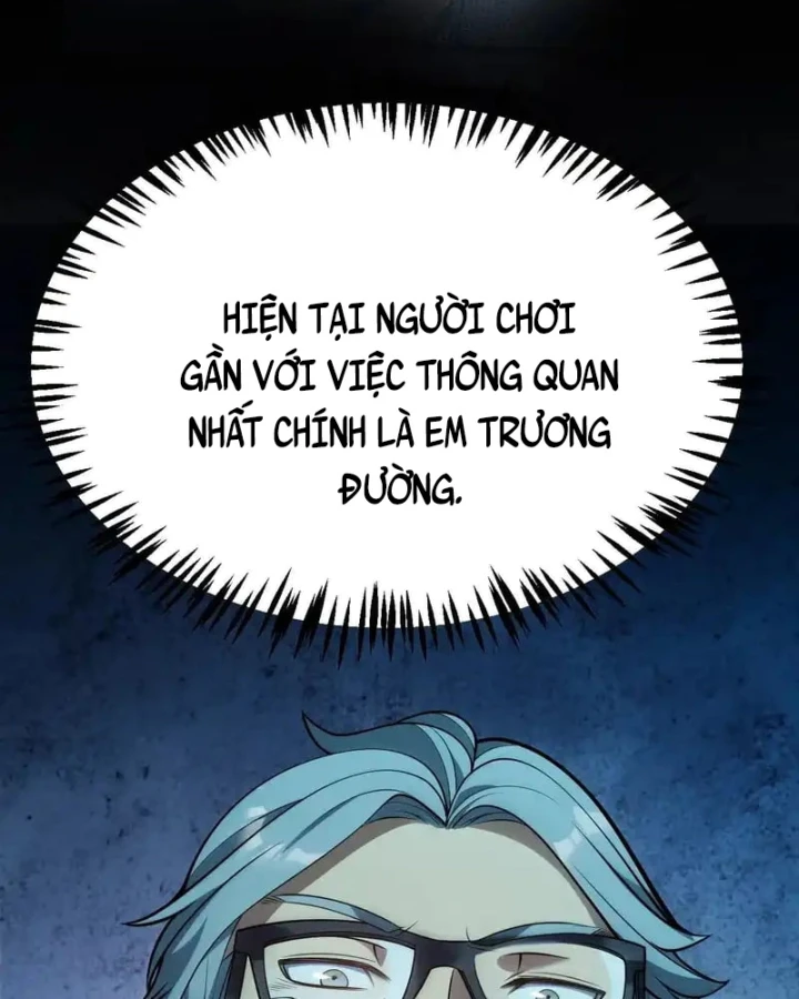 Thức Tỉnh Thiên Phú Thần Thoại, Ta Nhất Kiếm Trảm Thần Chapter 16 - 89