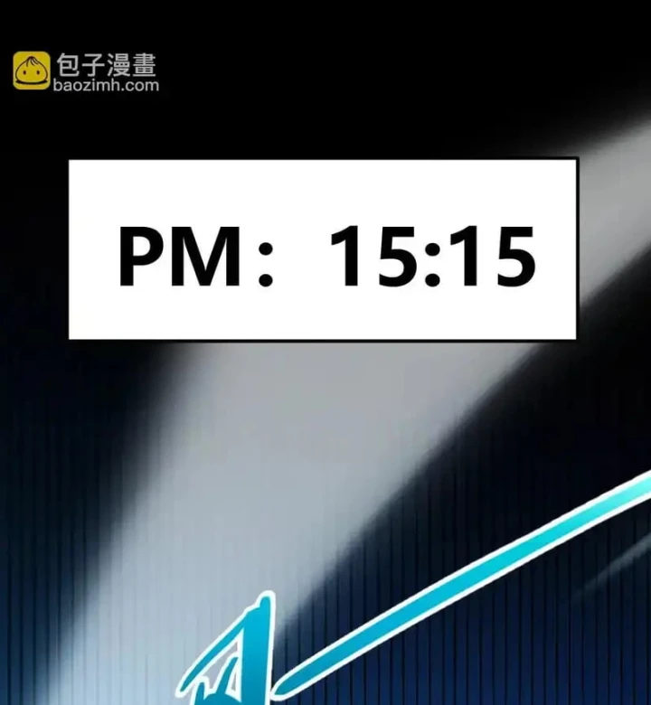 Thức Tỉnh Thiên Phú Thần Thoại, Ta Nhất Kiếm Trảm Thần Chapter 16 - 94