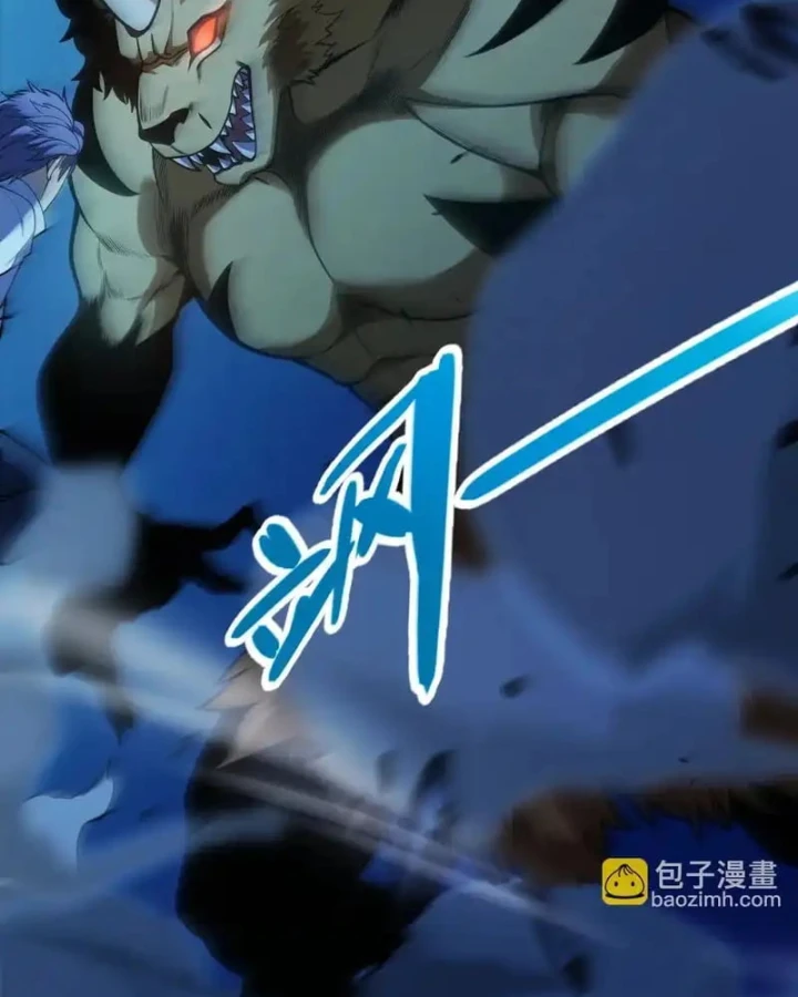 Thức Tỉnh Thiên Phú Thần Thoại, Ta Nhất Kiếm Trảm Thần Chapter 16 - 100