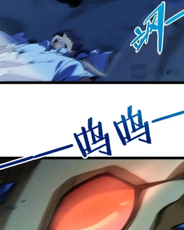 Thức Tỉnh Thiên Phú Thần Thoại, Ta Nhất Kiếm Trảm Thần Chapter 16 - 101