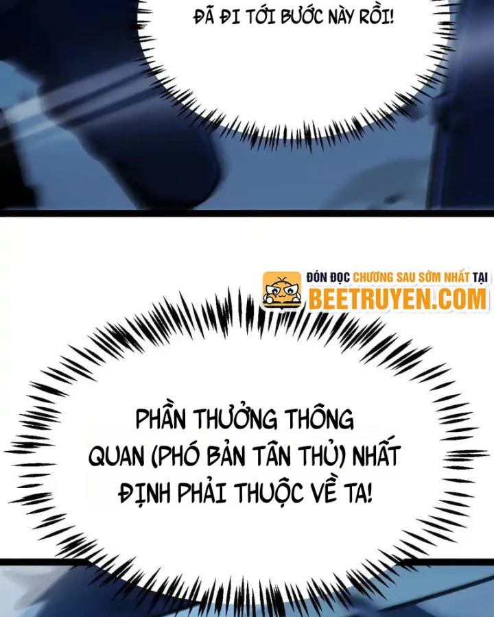 Thức Tỉnh Thiên Phú Thần Thoại, Ta Nhất Kiếm Trảm Thần Chapter 16 - 112