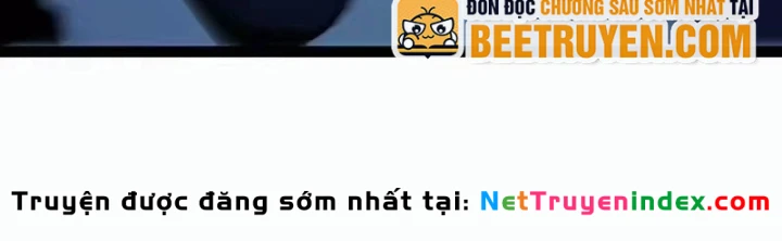 Thức Tỉnh Thiên Phú Thần Thoại, Ta Nhất Kiếm Trảm Thần Chapter 17 - 6