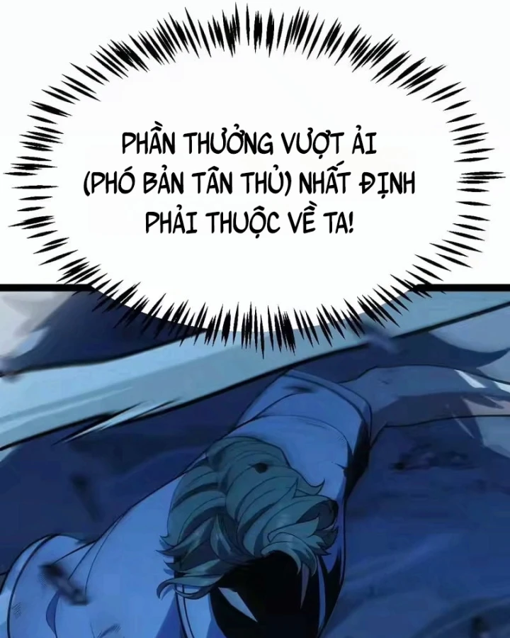 Thức Tỉnh Thiên Phú Thần Thoại, Ta Nhất Kiếm Trảm Thần Chapter 17 - 7