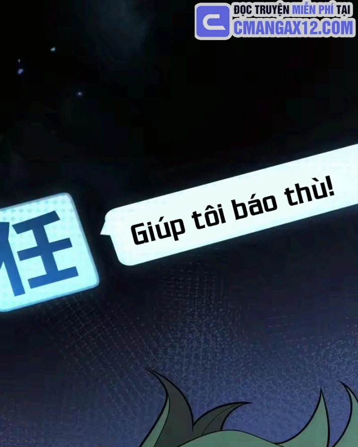 Thức Tỉnh Thiên Phú Thần Thoại, Ta Nhất Kiếm Trảm Thần Chapter 17 - 13