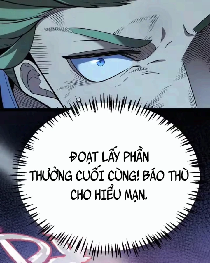 Thức Tỉnh Thiên Phú Thần Thoại, Ta Nhất Kiếm Trảm Thần Chapter 17 - 15