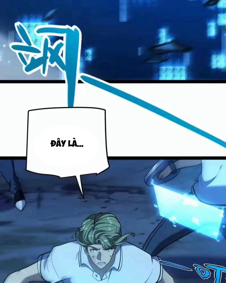 Thức Tỉnh Thiên Phú Thần Thoại, Ta Nhất Kiếm Trảm Thần Chapter 17 - 23