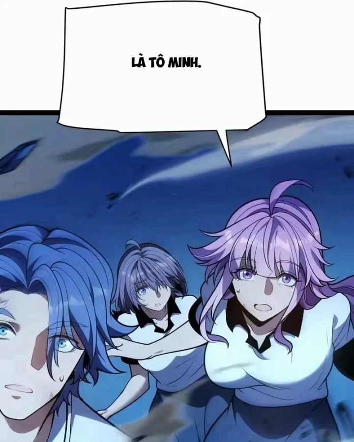 Thức Tỉnh Thiên Phú Thần Thoại, Ta Nhất Kiếm Trảm Thần Chapter 17 - 39