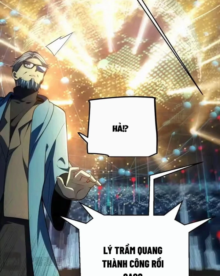 Thức Tỉnh Thiên Phú Thần Thoại, Ta Nhất Kiếm Trảm Thần Chapter 17 - 45