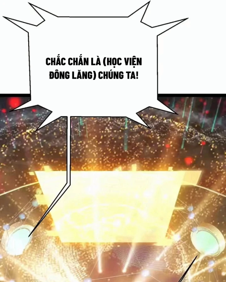 Thức Tỉnh Thiên Phú Thần Thoại, Ta Nhất Kiếm Trảm Thần Chapter 17 - 47