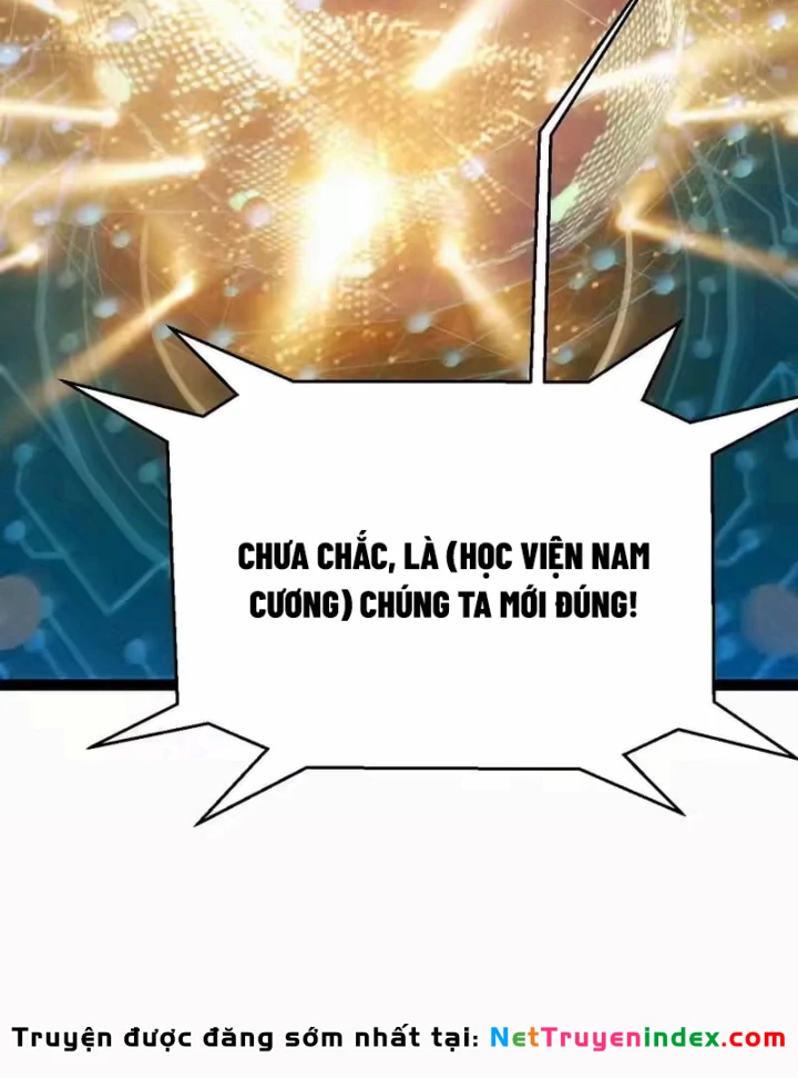 Thức Tỉnh Thiên Phú Thần Thoại, Ta Nhất Kiếm Trảm Thần Chapter 17 - 48