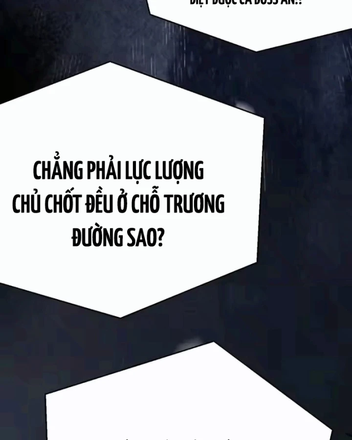 Thức Tỉnh Thiên Phú Thần Thoại, Ta Nhất Kiếm Trảm Thần Chapter 17 - 56