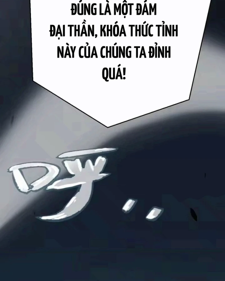 Thức Tỉnh Thiên Phú Thần Thoại, Ta Nhất Kiếm Trảm Thần Chapter 17 - 57