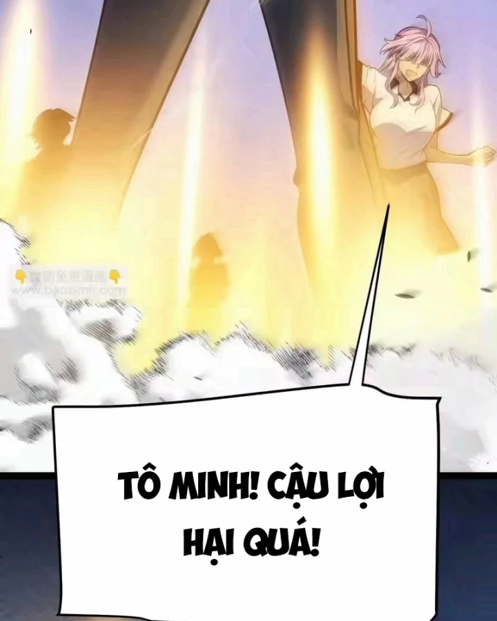 Thức Tỉnh Thiên Phú Thần Thoại, Ta Nhất Kiếm Trảm Thần Chapter 17 - 60