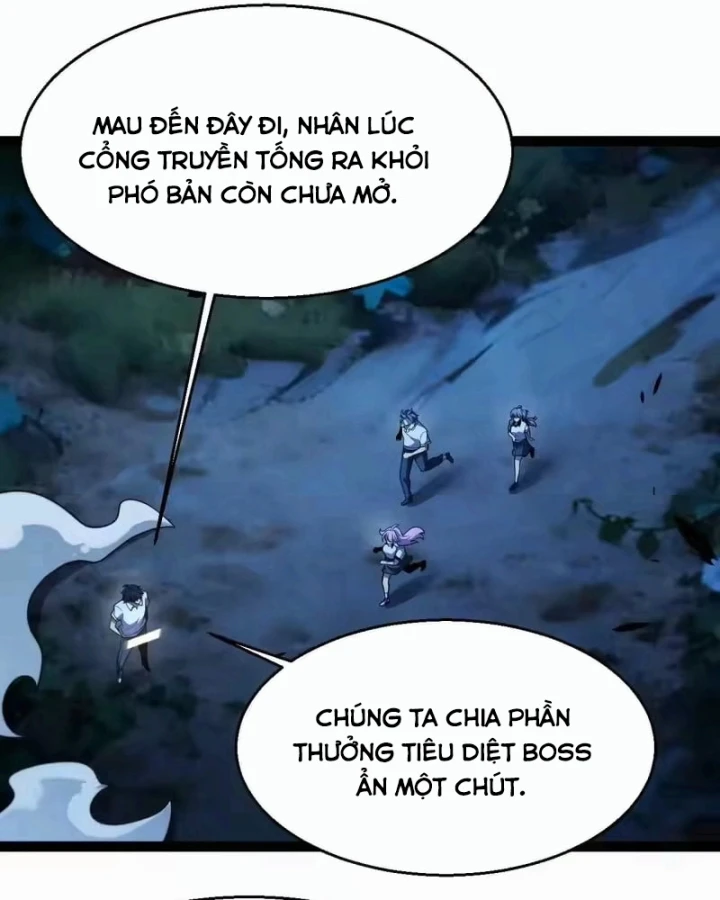 Thức Tỉnh Thiên Phú Thần Thoại, Ta Nhất Kiếm Trảm Thần Chapter 17 - 65