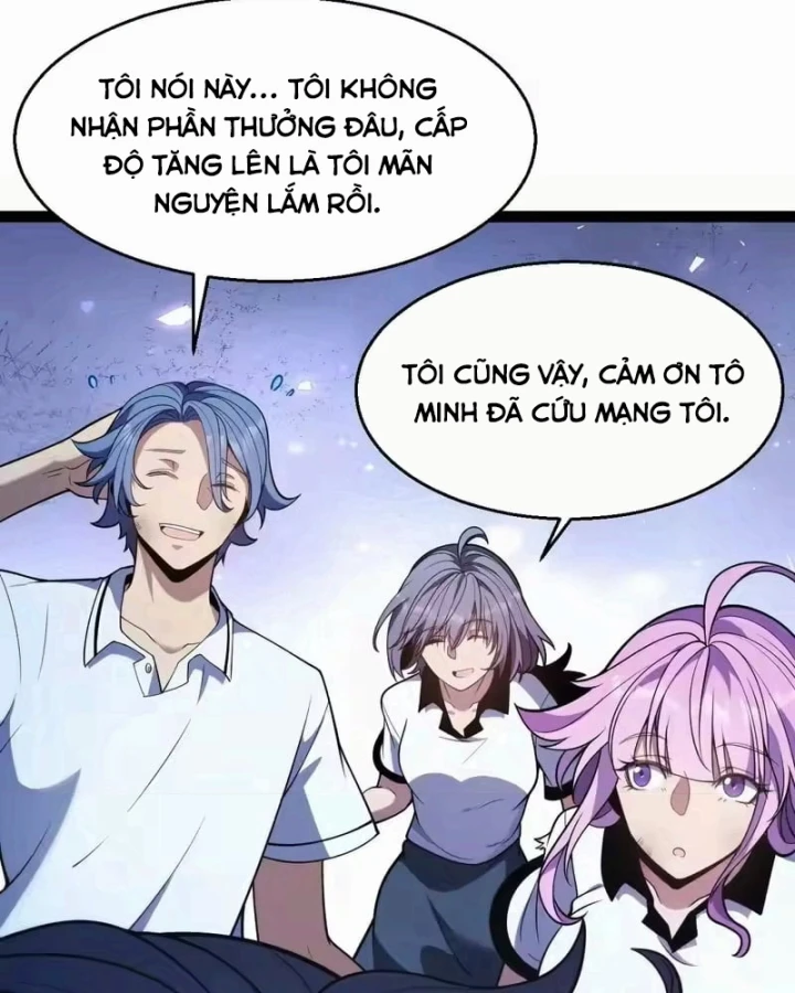 Thức Tỉnh Thiên Phú Thần Thoại, Ta Nhất Kiếm Trảm Thần Chapter 17 - 66