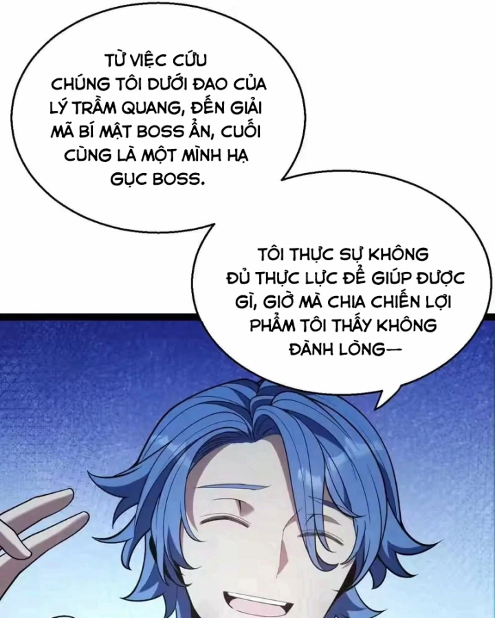 Thức Tỉnh Thiên Phú Thần Thoại, Ta Nhất Kiếm Trảm Thần Chapter 17 - 68