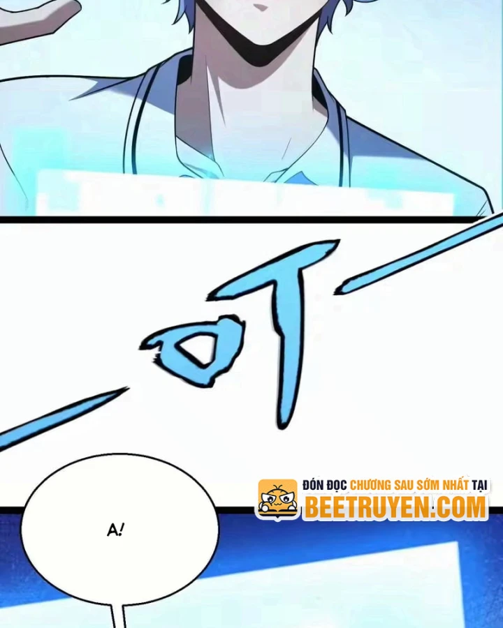 Thức Tỉnh Thiên Phú Thần Thoại, Ta Nhất Kiếm Trảm Thần Chapter 17 - 69