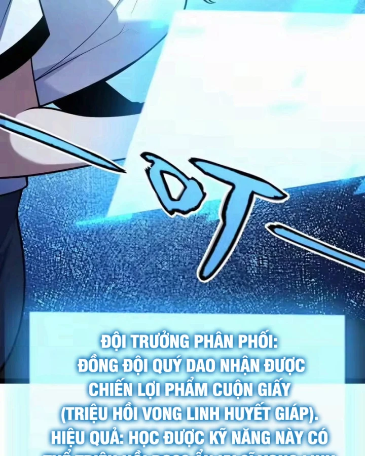 Thức Tỉnh Thiên Phú Thần Thoại, Ta Nhất Kiếm Trảm Thần Chapter 17 - 75