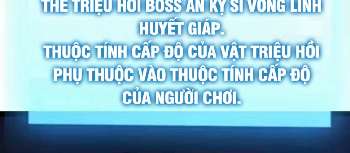 Thức Tỉnh Thiên Phú Thần Thoại, Ta Nhất Kiếm Trảm Thần Chapter 17 - 76