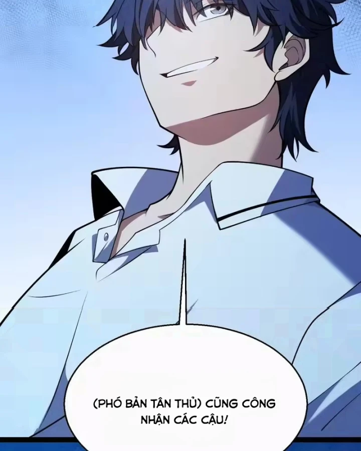 Thức Tỉnh Thiên Phú Thần Thoại, Ta Nhất Kiếm Trảm Thần Chapter 17 - 81