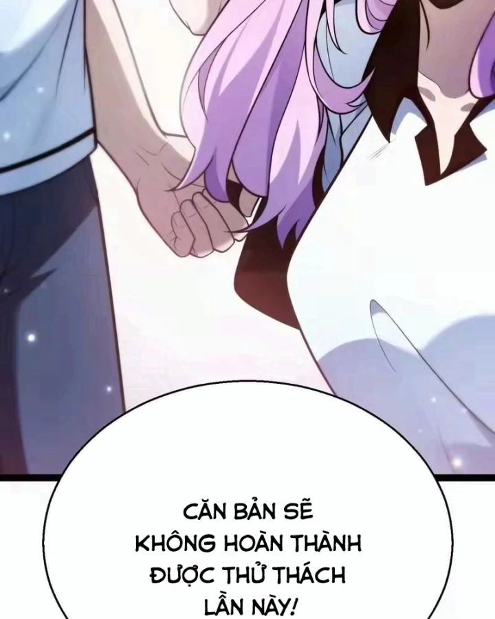 Thức Tỉnh Thiên Phú Thần Thoại, Ta Nhất Kiếm Trảm Thần Chapter 17 - 84