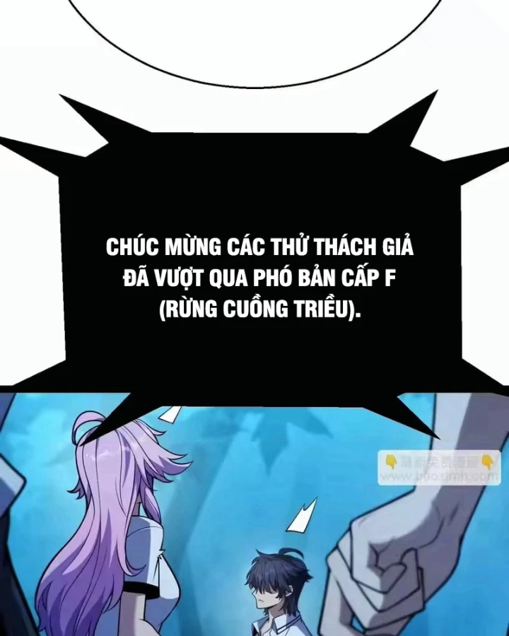 Thức Tỉnh Thiên Phú Thần Thoại, Ta Nhất Kiếm Trảm Thần Chapter 17 - 85