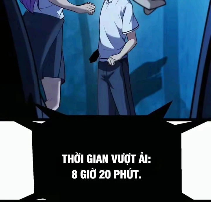 Thức Tỉnh Thiên Phú Thần Thoại, Ta Nhất Kiếm Trảm Thần Chapter 17 - 86