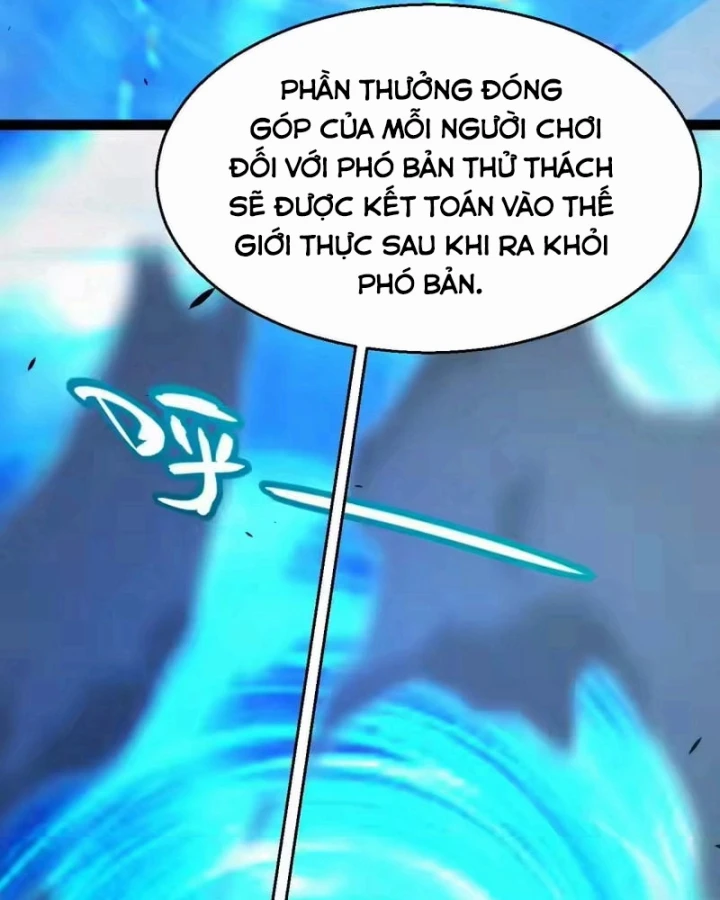 Thức Tỉnh Thiên Phú Thần Thoại, Ta Nhất Kiếm Trảm Thần Chapter 17 - 90