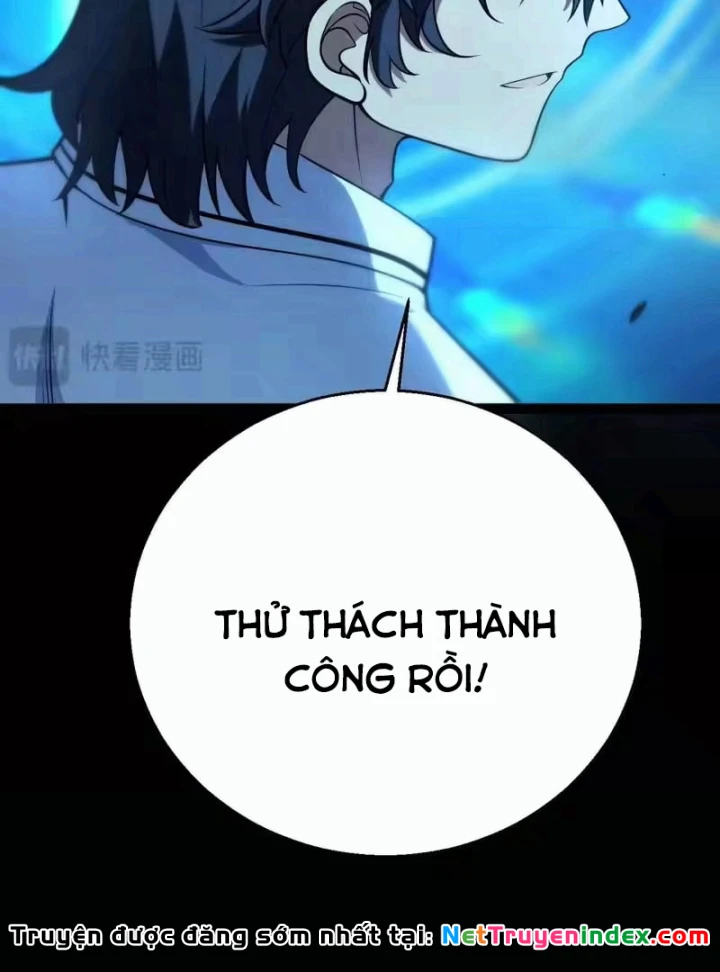Thức Tỉnh Thiên Phú Thần Thoại, Ta Nhất Kiếm Trảm Thần Chapter 17 - 97