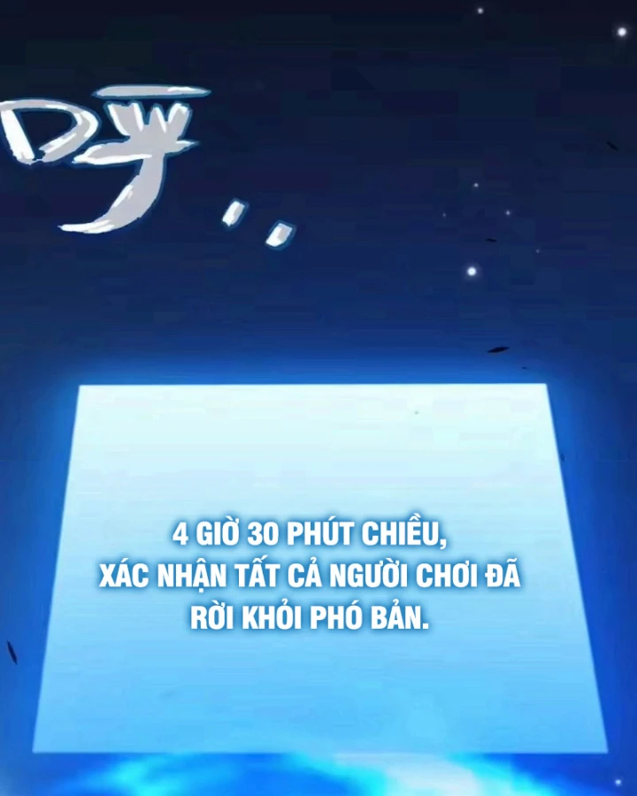 Thức Tỉnh Thiên Phú Thần Thoại, Ta Nhất Kiếm Trảm Thần Chapter 17 - 100