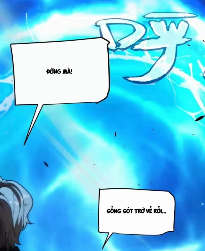 Thức Tỉnh Thiên Phú Thần Thoại, Ta Nhất Kiếm Trảm Thần Chapter 17 - 101