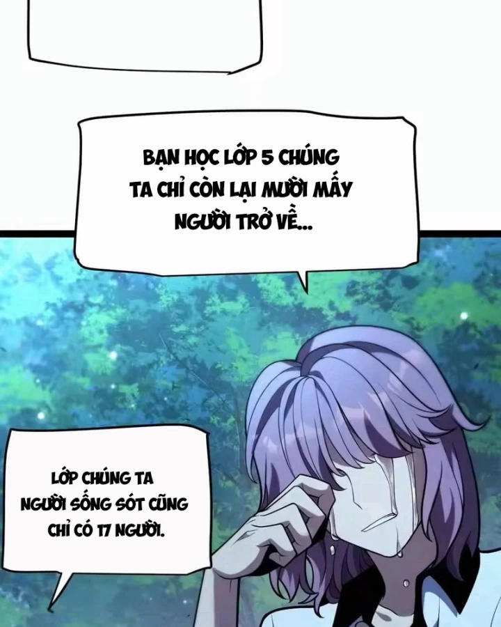 Thức Tỉnh Thiên Phú Thần Thoại, Ta Nhất Kiếm Trảm Thần Chapter 17 - 104