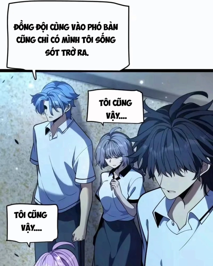 Thức Tỉnh Thiên Phú Thần Thoại, Ta Nhất Kiếm Trảm Thần Chapter 17 - 106