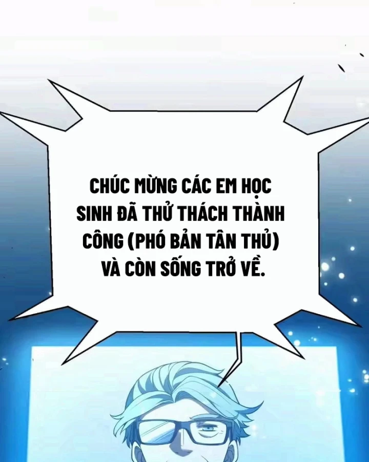 Thức Tỉnh Thiên Phú Thần Thoại, Ta Nhất Kiếm Trảm Thần Chapter 17 - 112