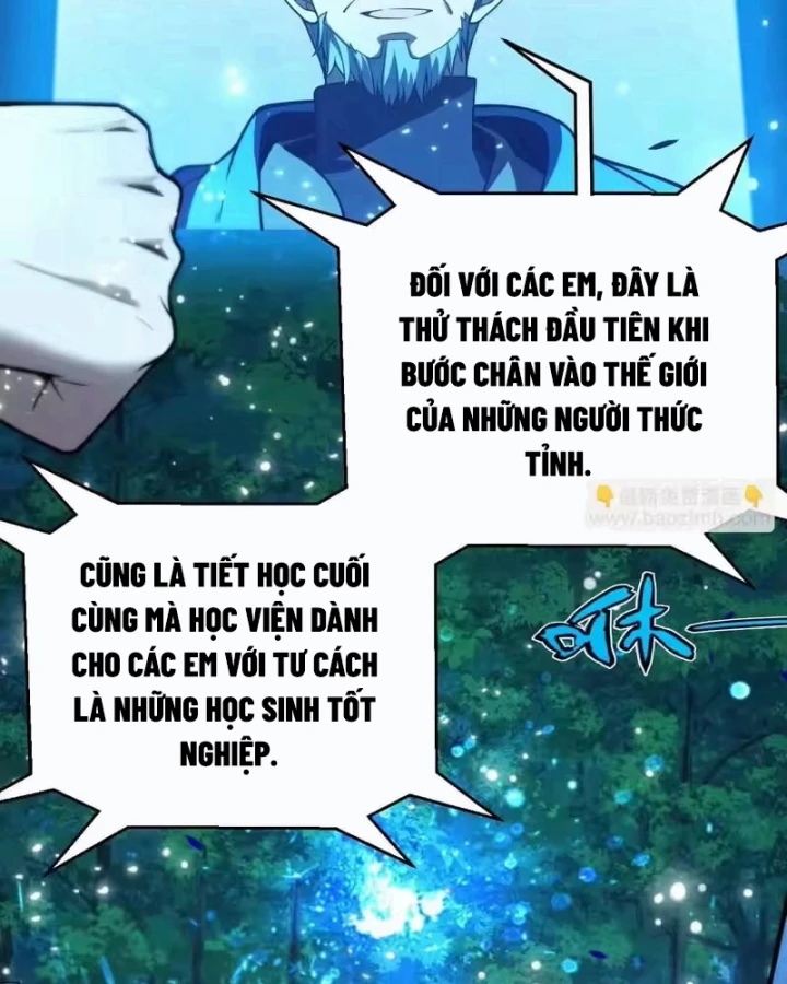 Thức Tỉnh Thiên Phú Thần Thoại, Ta Nhất Kiếm Trảm Thần Chapter 17 - 113