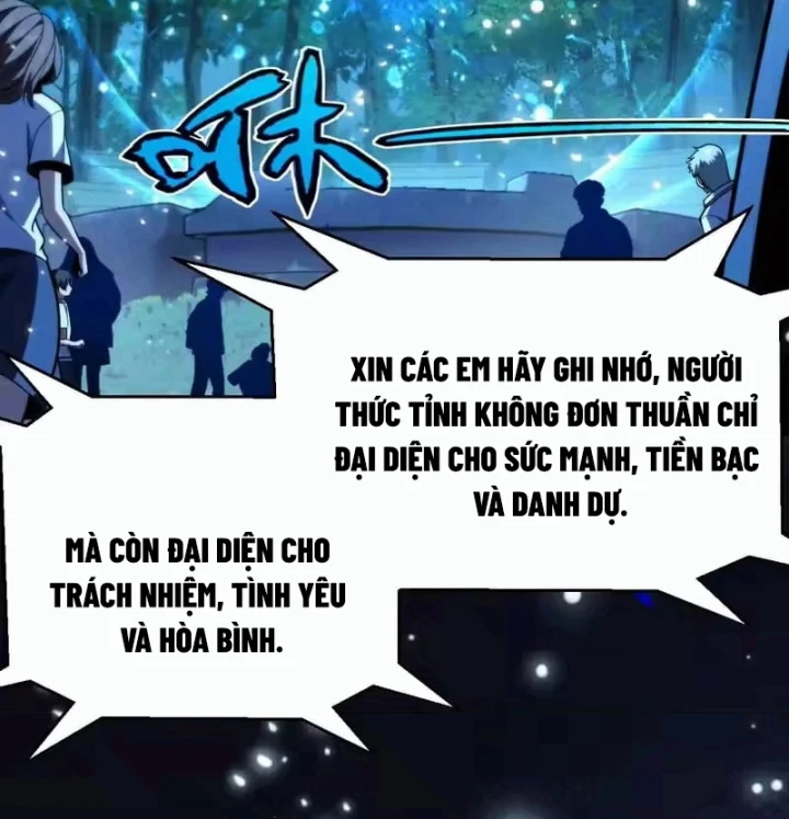 Thức Tỉnh Thiên Phú Thần Thoại, Ta Nhất Kiếm Trảm Thần Chapter 17 - 114