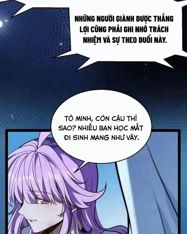 Thức Tỉnh Thiên Phú Thần Thoại, Ta Nhất Kiếm Trảm Thần Chapter 17 - 116